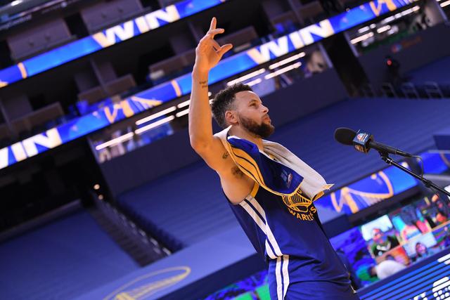 大运部分篮球比赛为何没直播 大运办给出解释