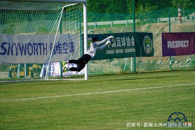 大运部分篮球比赛为何没直播 大运办给出解释